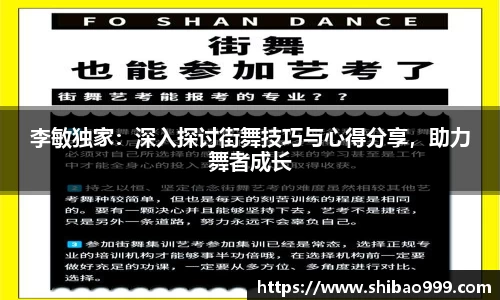 平博pinnacle平台