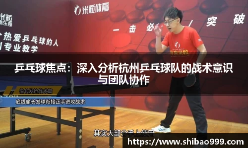 平博pinnacle官网