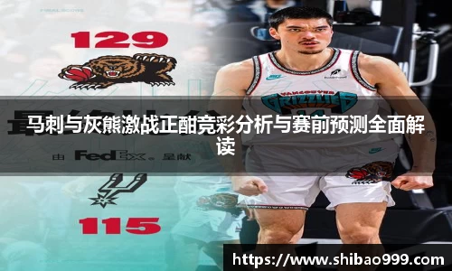 平博pinnacle平台